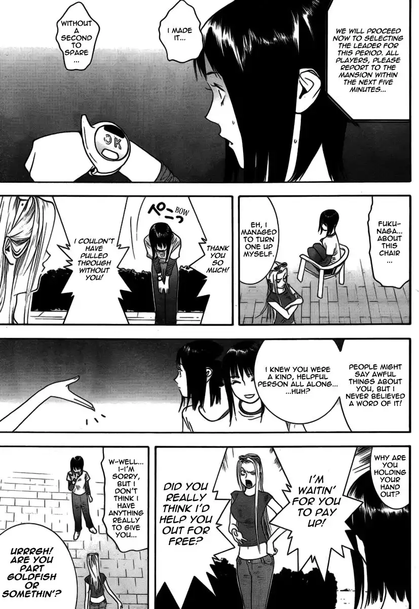 Liar Game Chapter 109 10